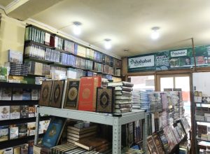 Shahabat Agency Bukittinggi - West Sumatra 360 5 Rekomendasi Bookstore di Bukittinggi: Surga Kecil Bagi Pencinta Buku